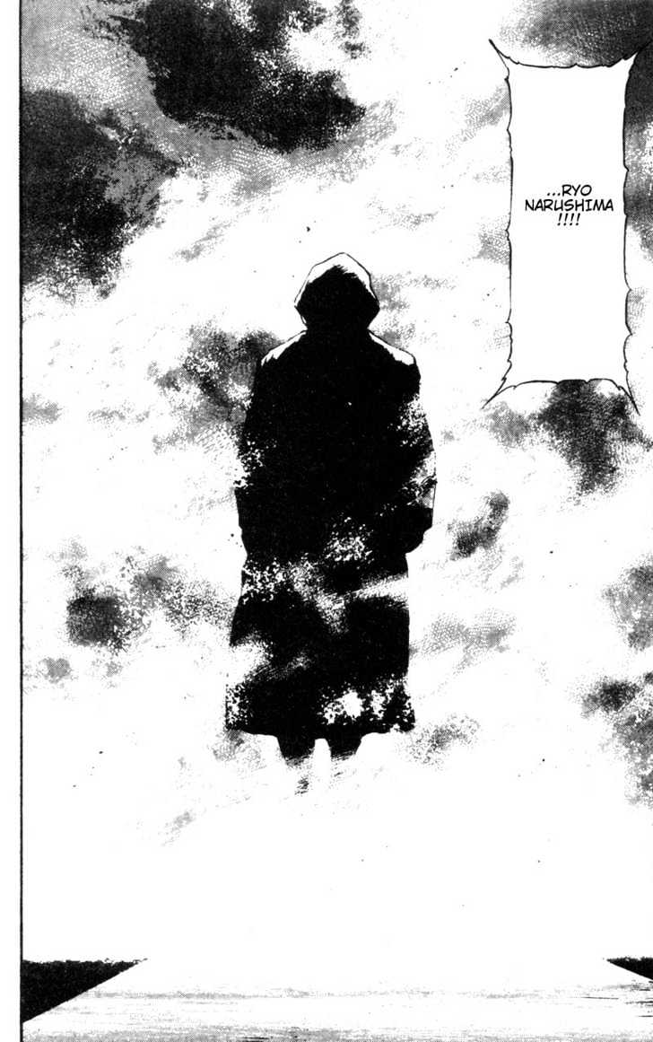 Page 21 of Chapter 87