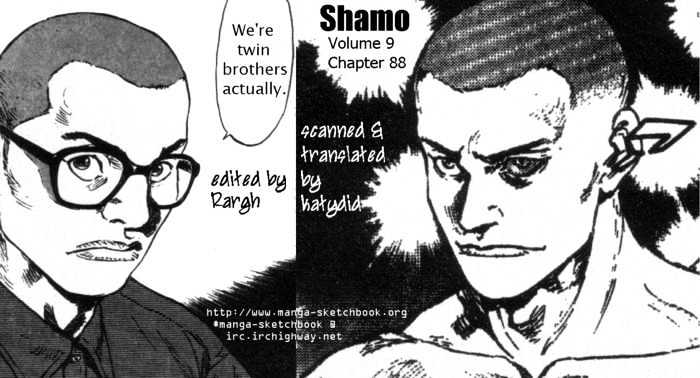 Page 1 of Chapter 88