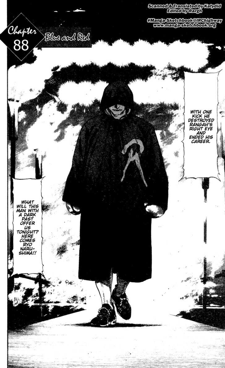Page 2 of Chapter 88