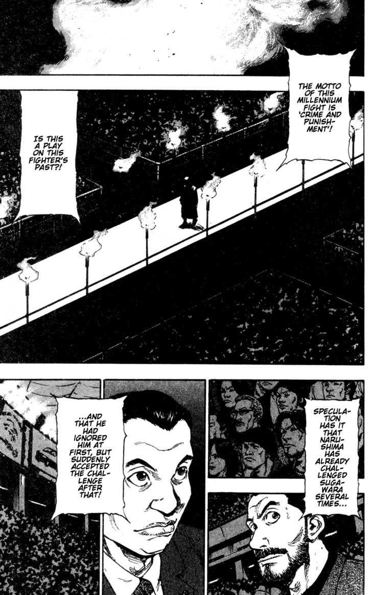 Page 3 of Chapter 88