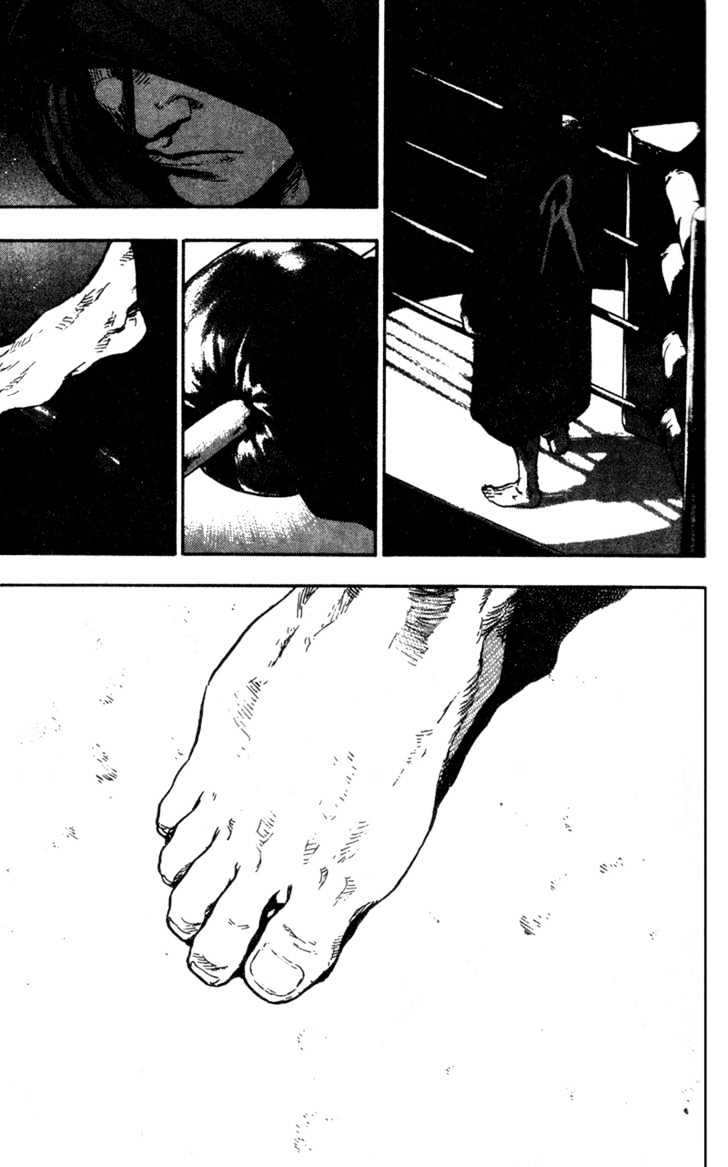 Page 5 of Chapter 88