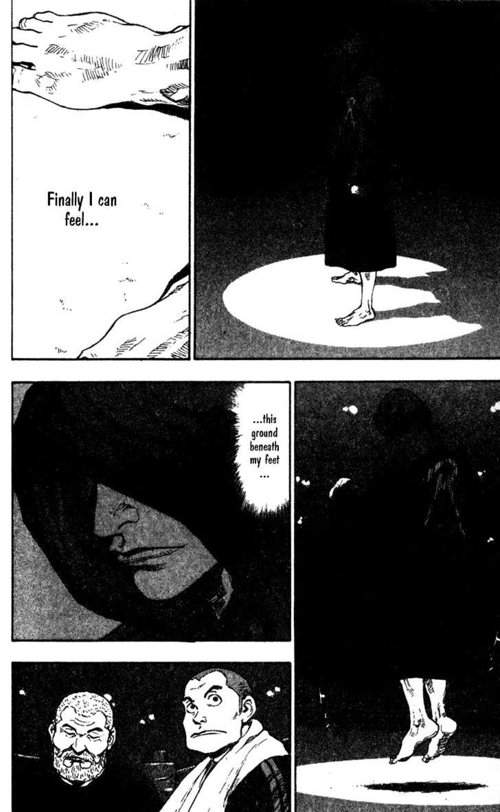 Page 6 of Chapter 88