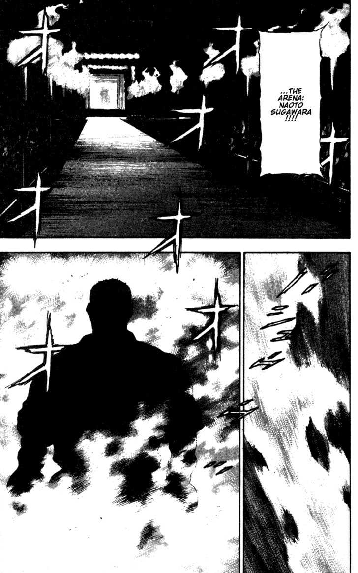 Page 9 of Chapter 88