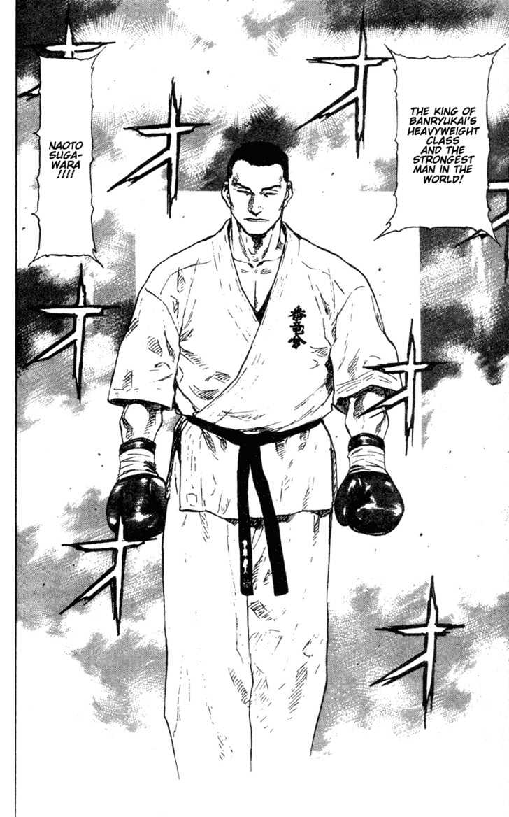 Page 10 of Chapter 88