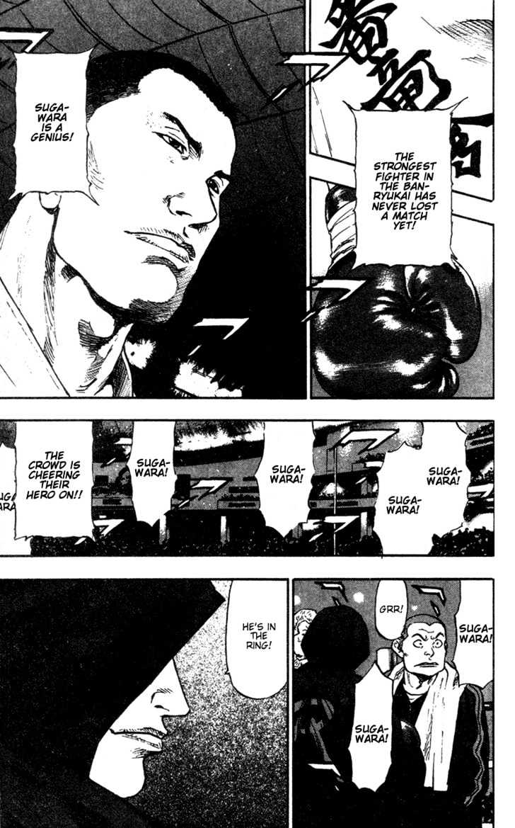 Page 11 of Chapter 88