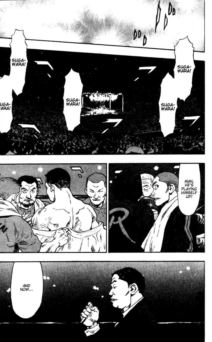 Page 13 of Chapter 88