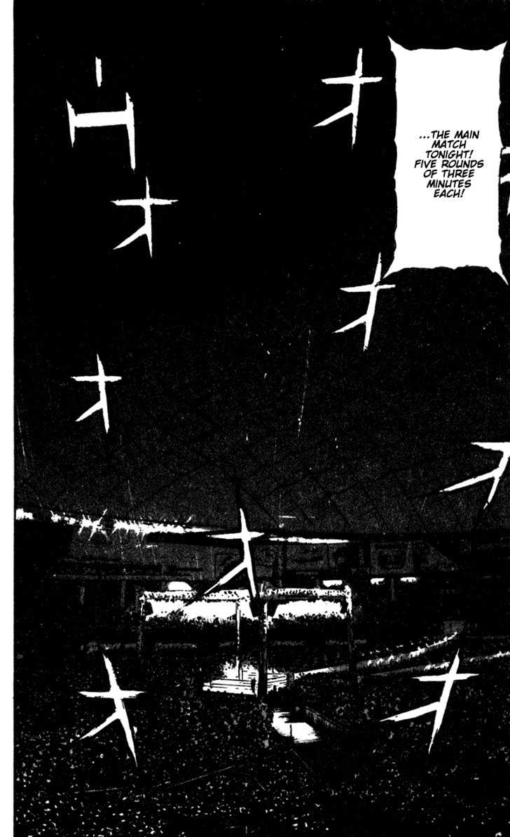Page 14 of Chapter 88