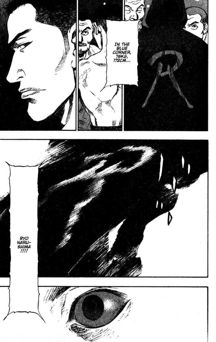 Page 15 of Chapter 88