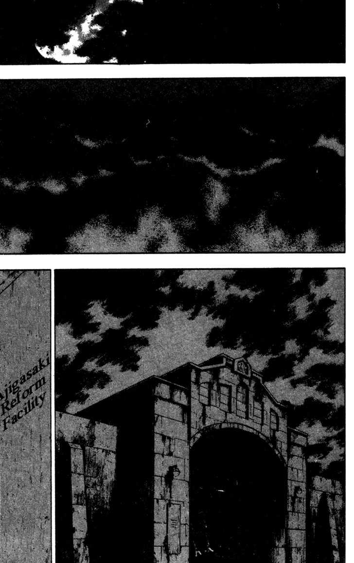 Page 19 of Chapter 88