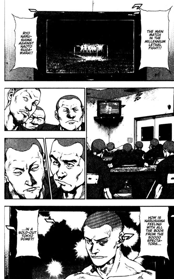 Page 20 of Chapter 88
