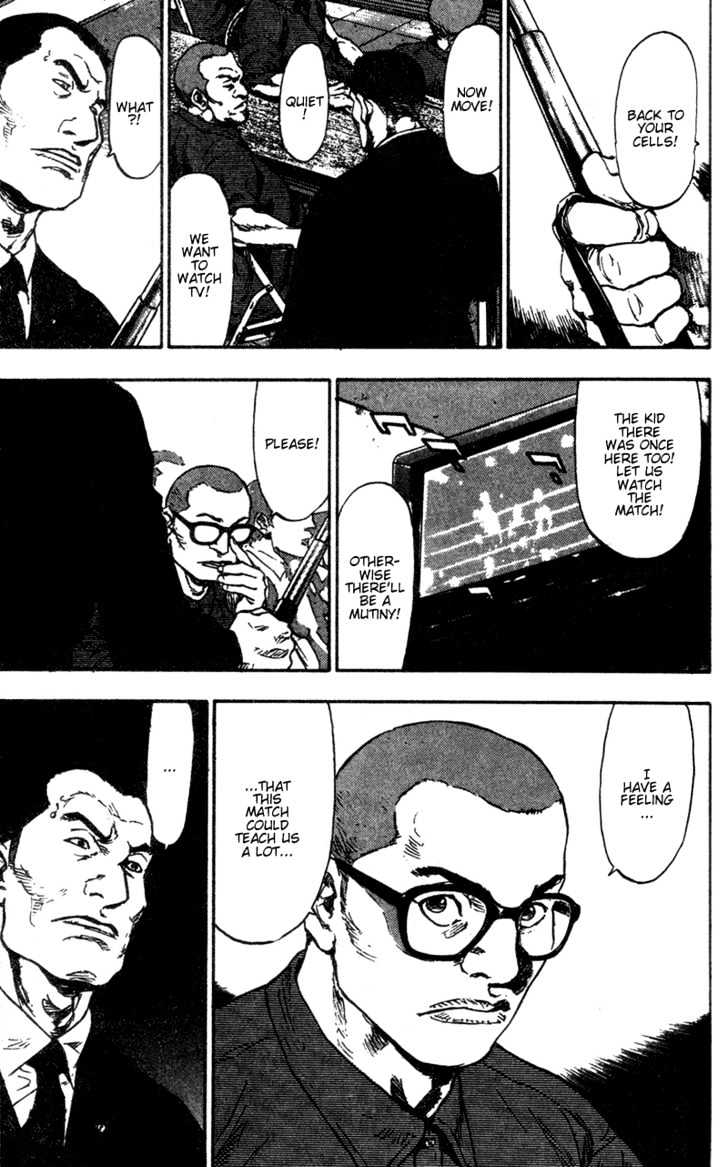 Page 21 of Chapter 88