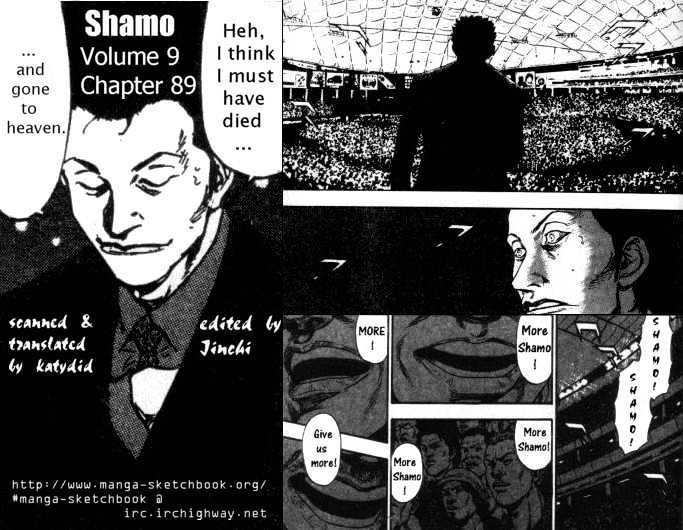 Page 1 of Chapter 89