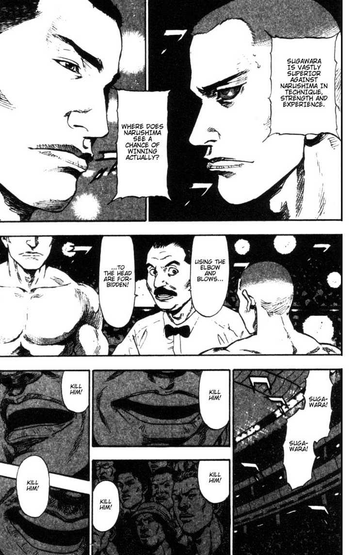 Page 3 of Chapter 89