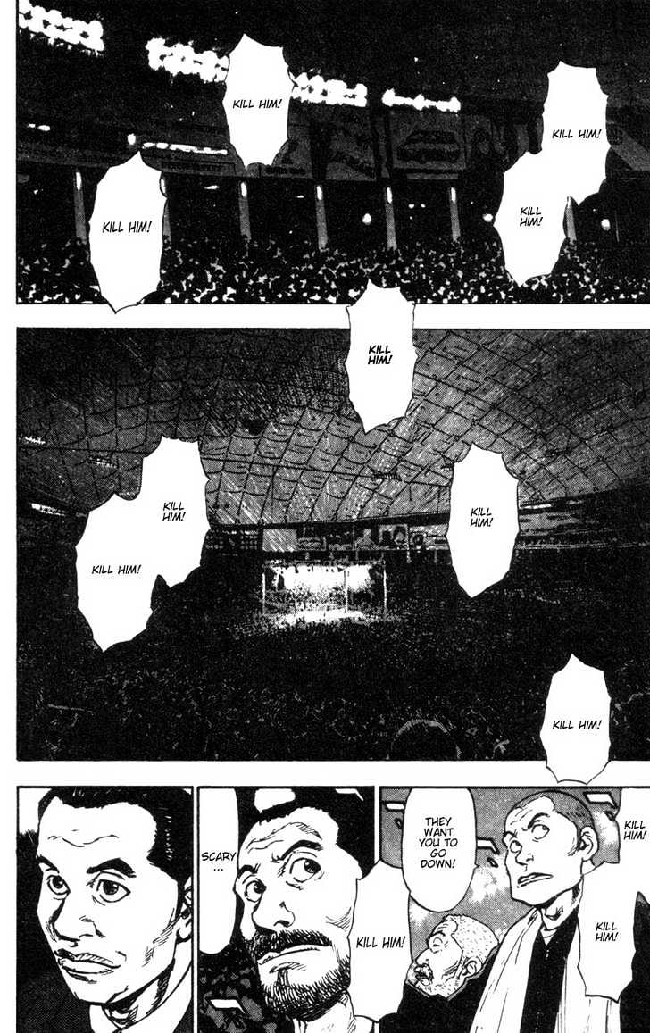 Page 4 of Chapter 89