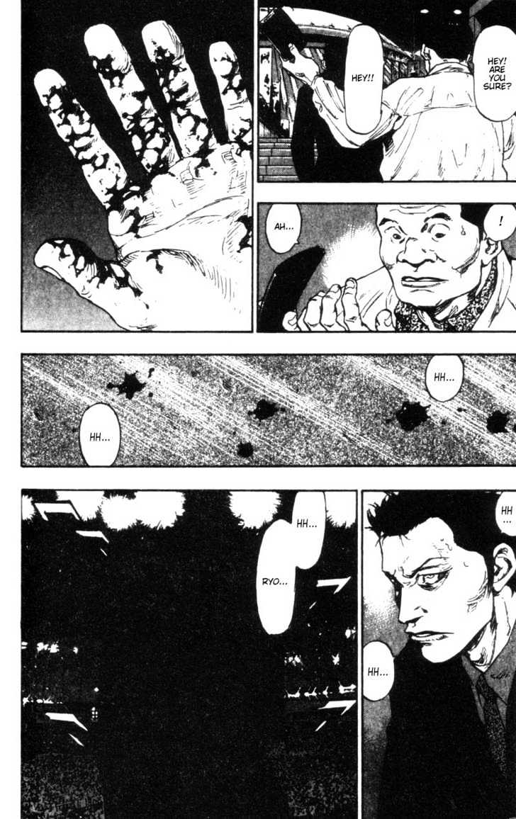 Page 8 of Chapter 89