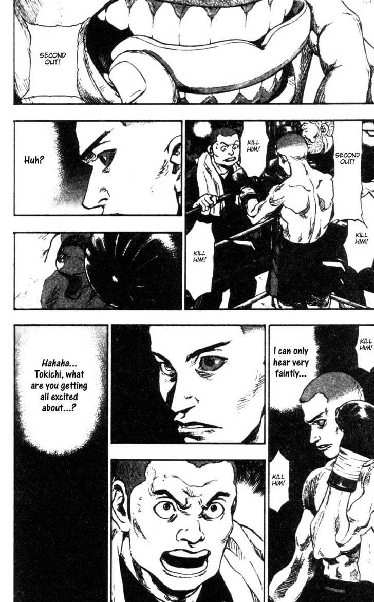 Page 10 of Chapter 89