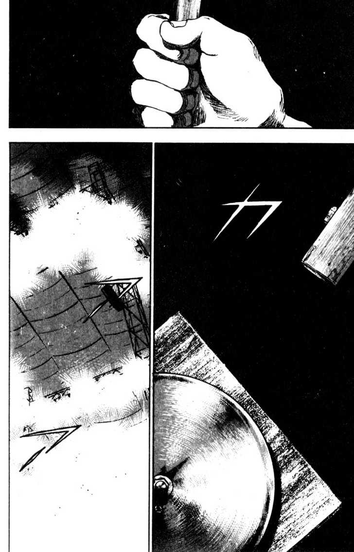 Page 12 of Chapter 89