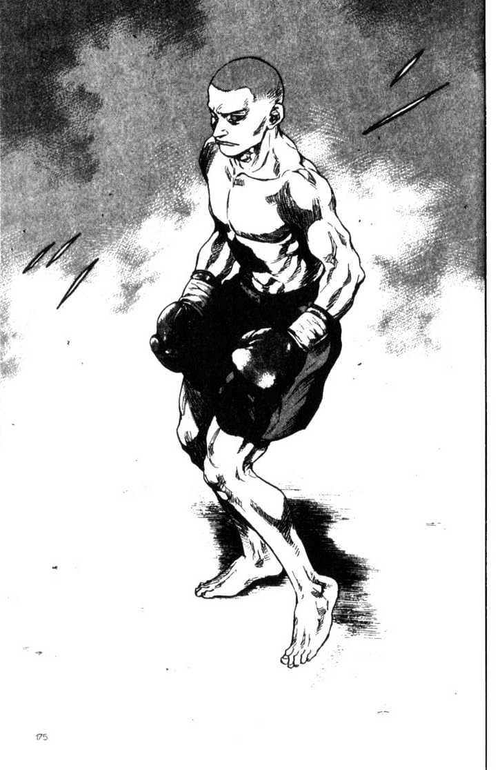 Page 13 of Chapter 89