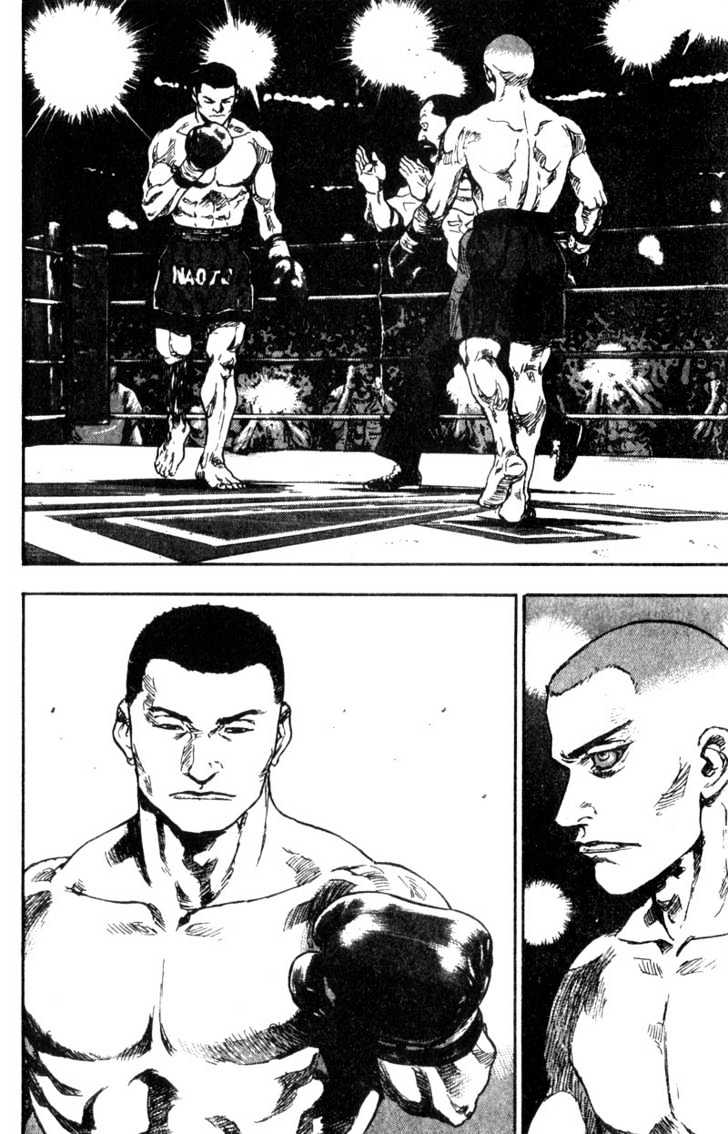 Page 14 of Chapter 89