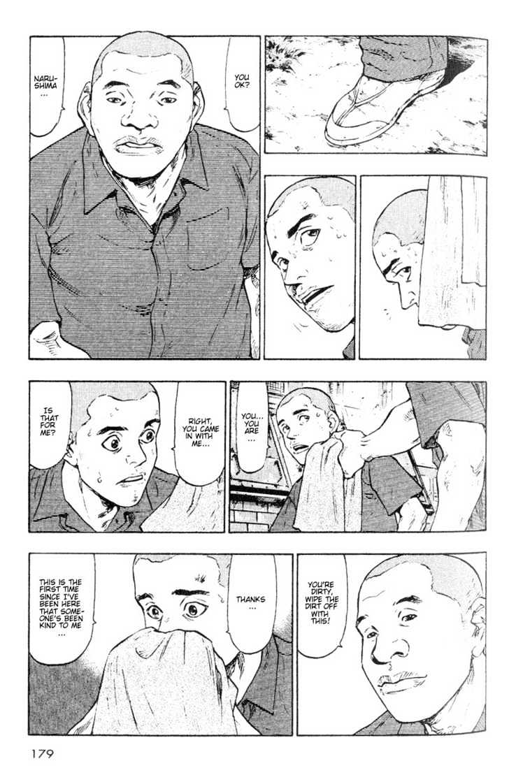 Page 5 of Chapter 9