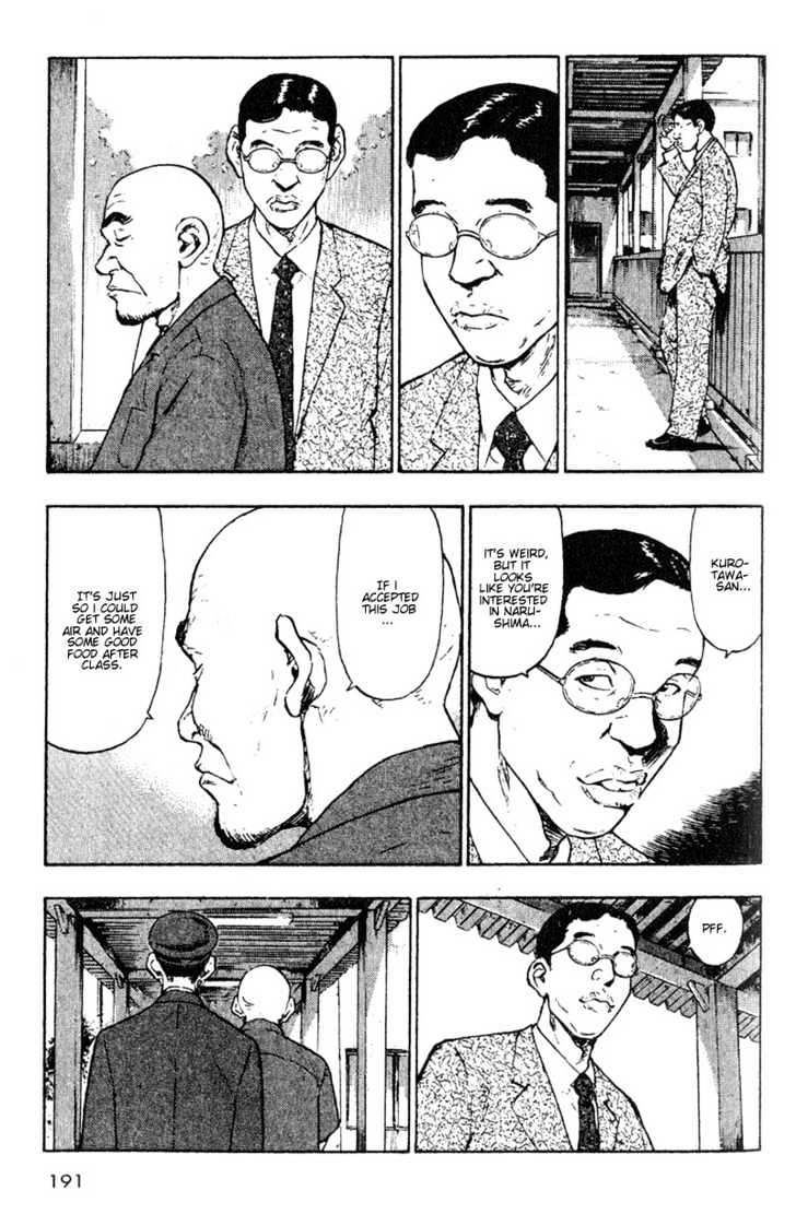 Page 17 of Chapter 9
