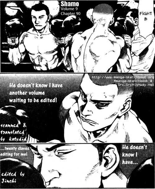 Page 1 of Chapter 90