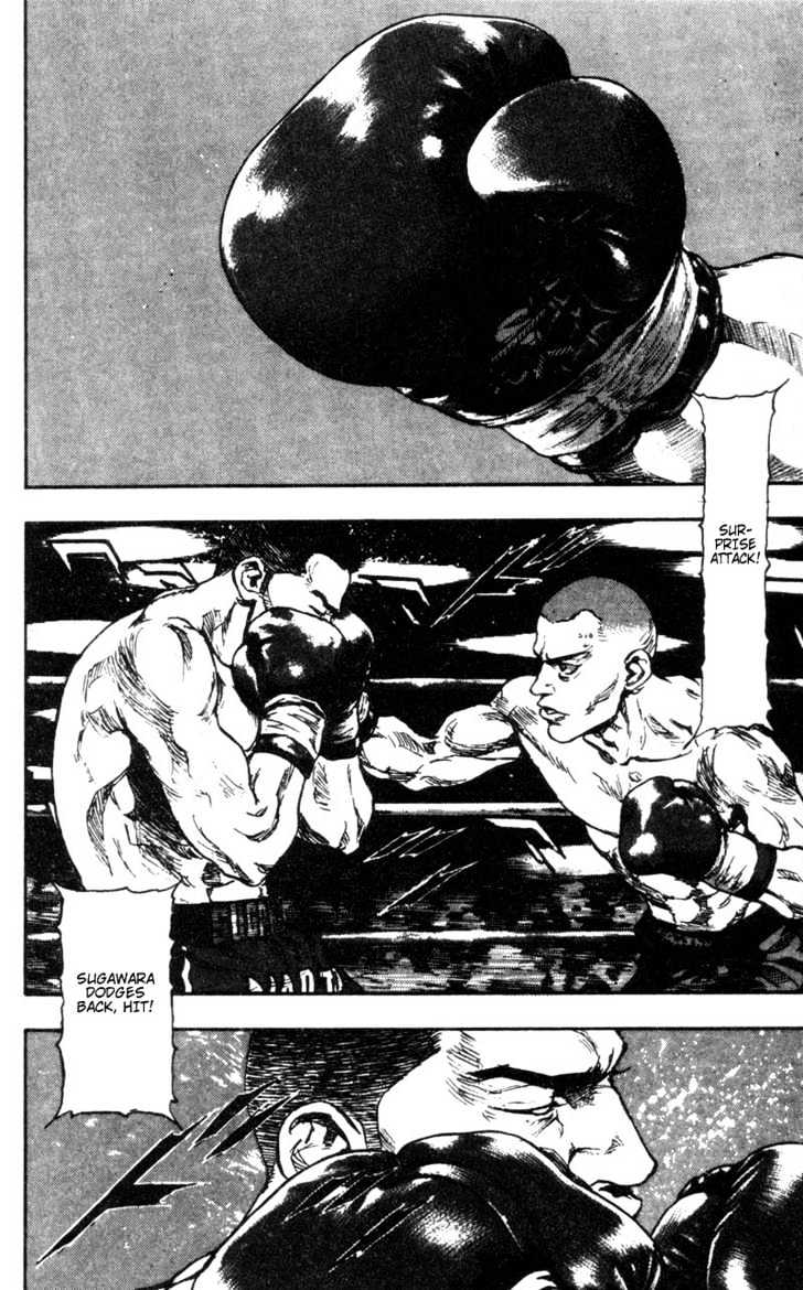 Page 3 of Chapter 90