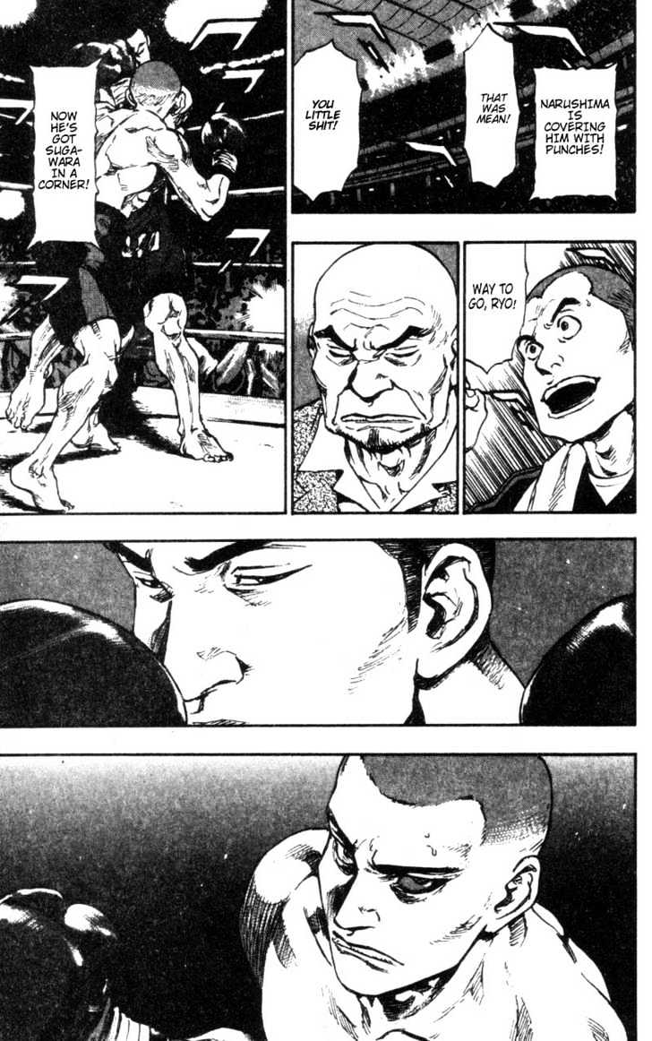 Page 4 of Chapter 90