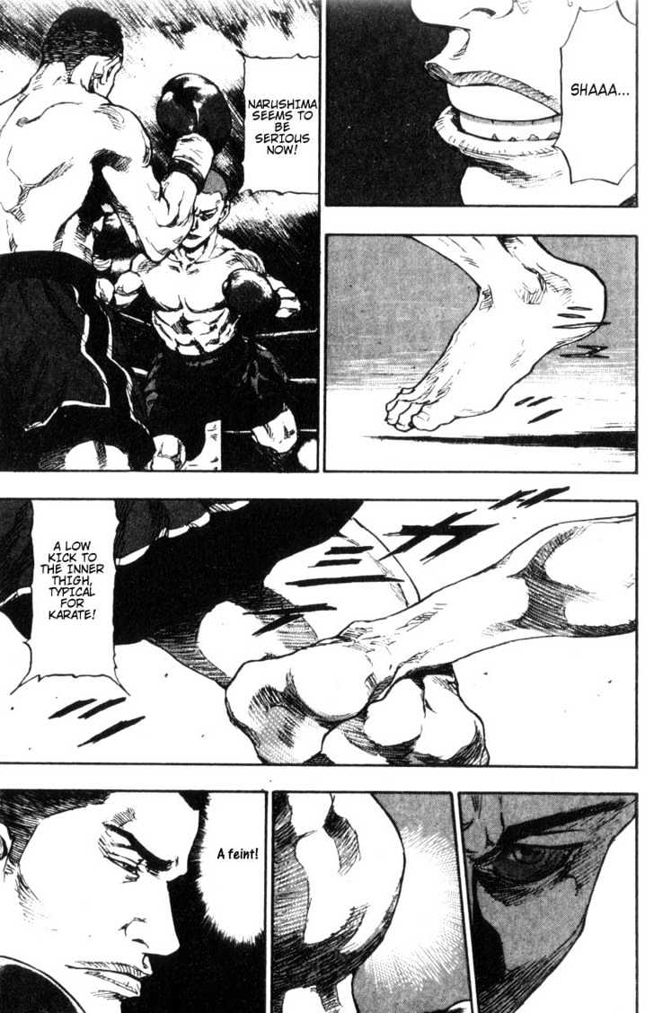 Page 8 of Chapter 90