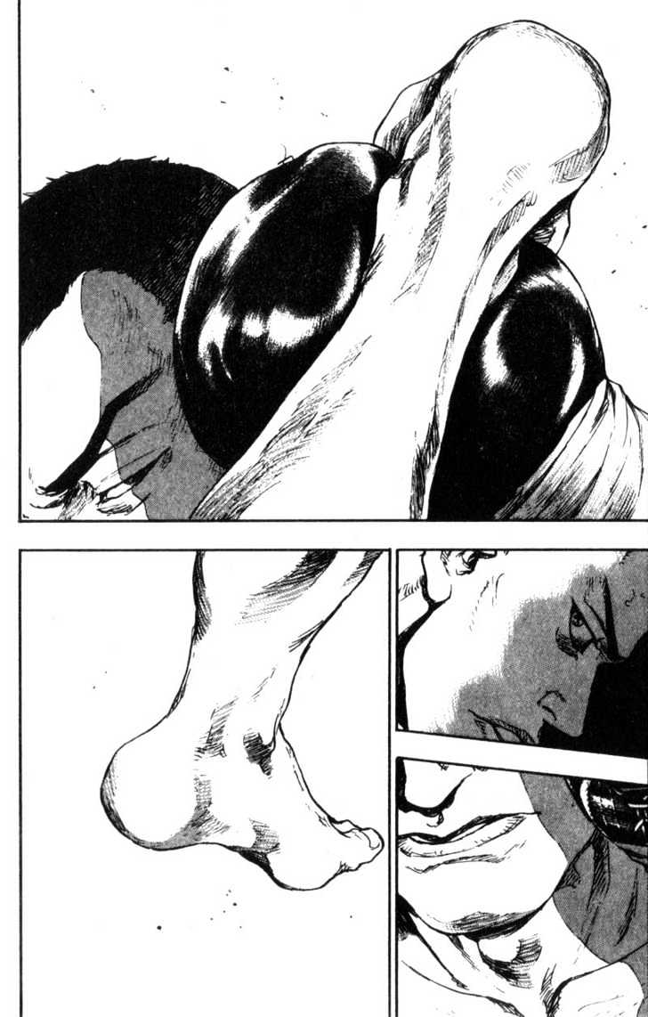 Page 11 of Chapter 90