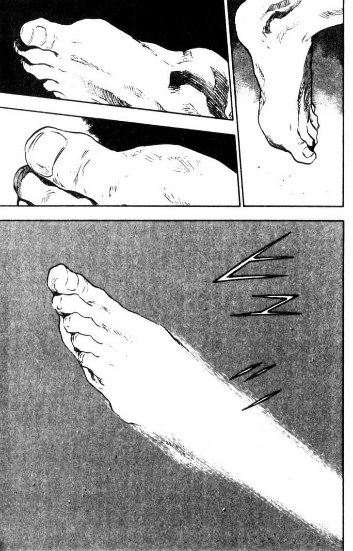 Page 12 of Chapter 90
