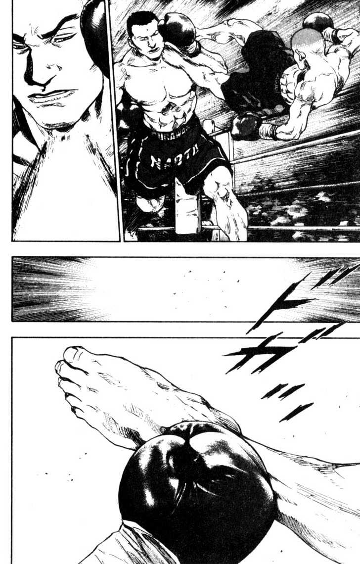 Page 13 of Chapter 90