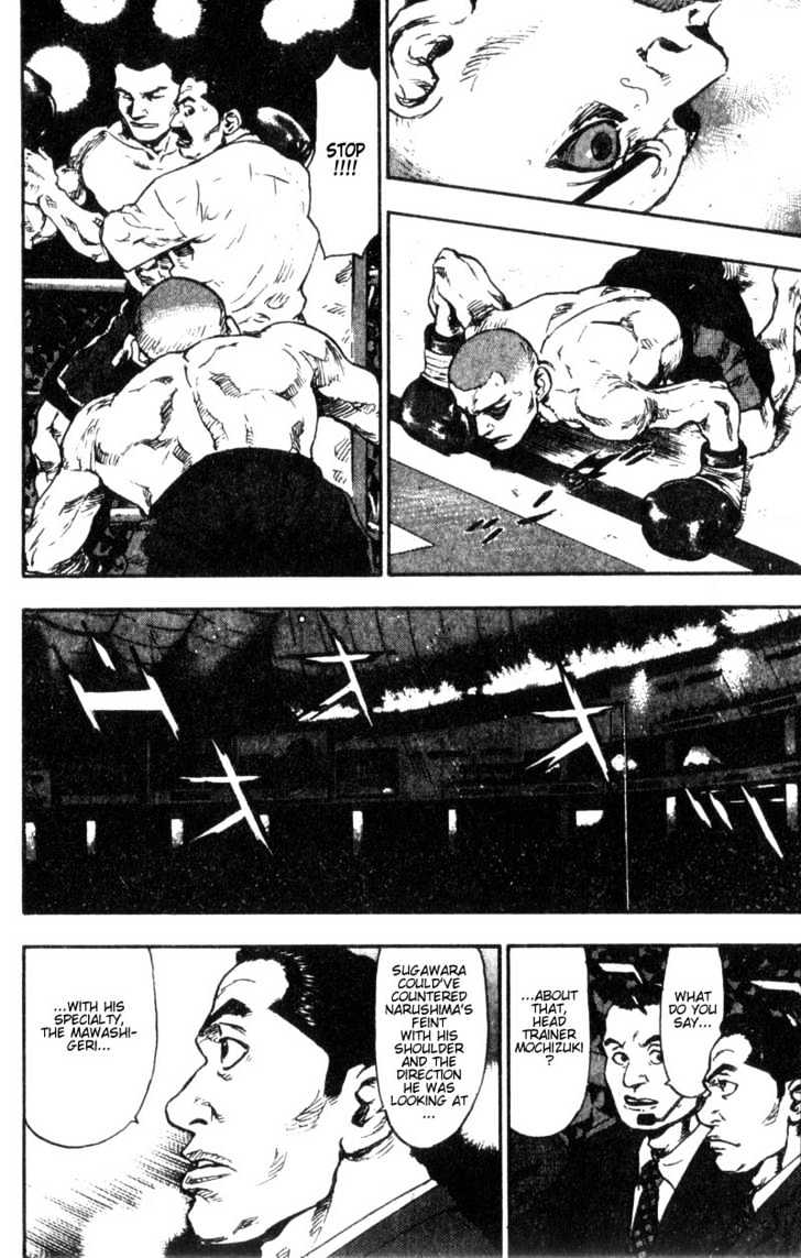 Page 15 of Chapter 90