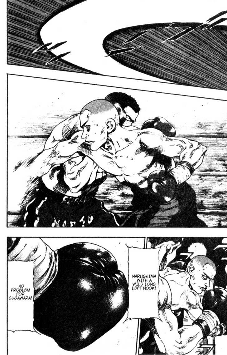 Page 17 of Chapter 90