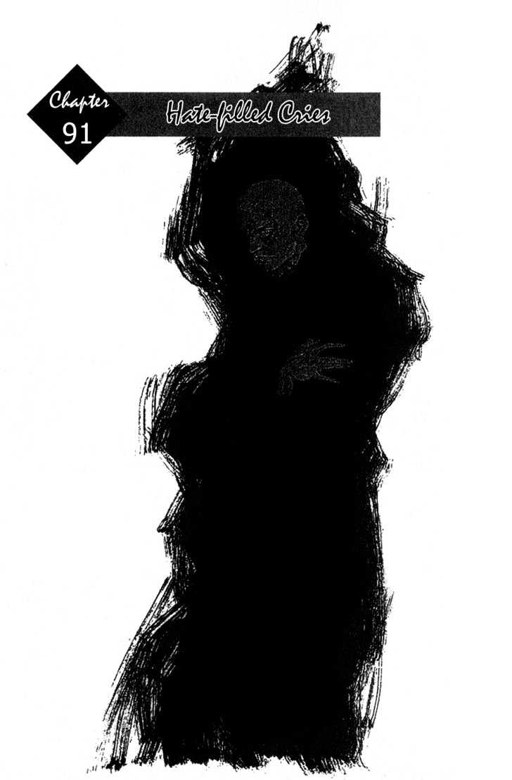 Page 6 of Chapter 91