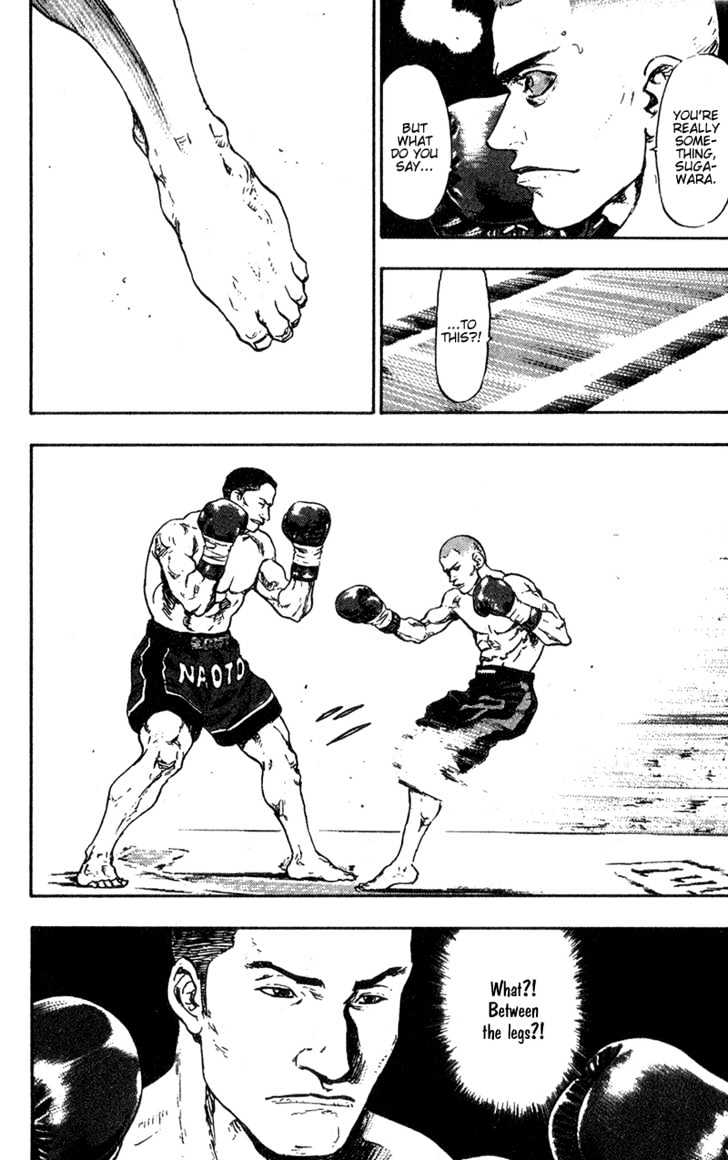 Page 9 of Chapter 91
