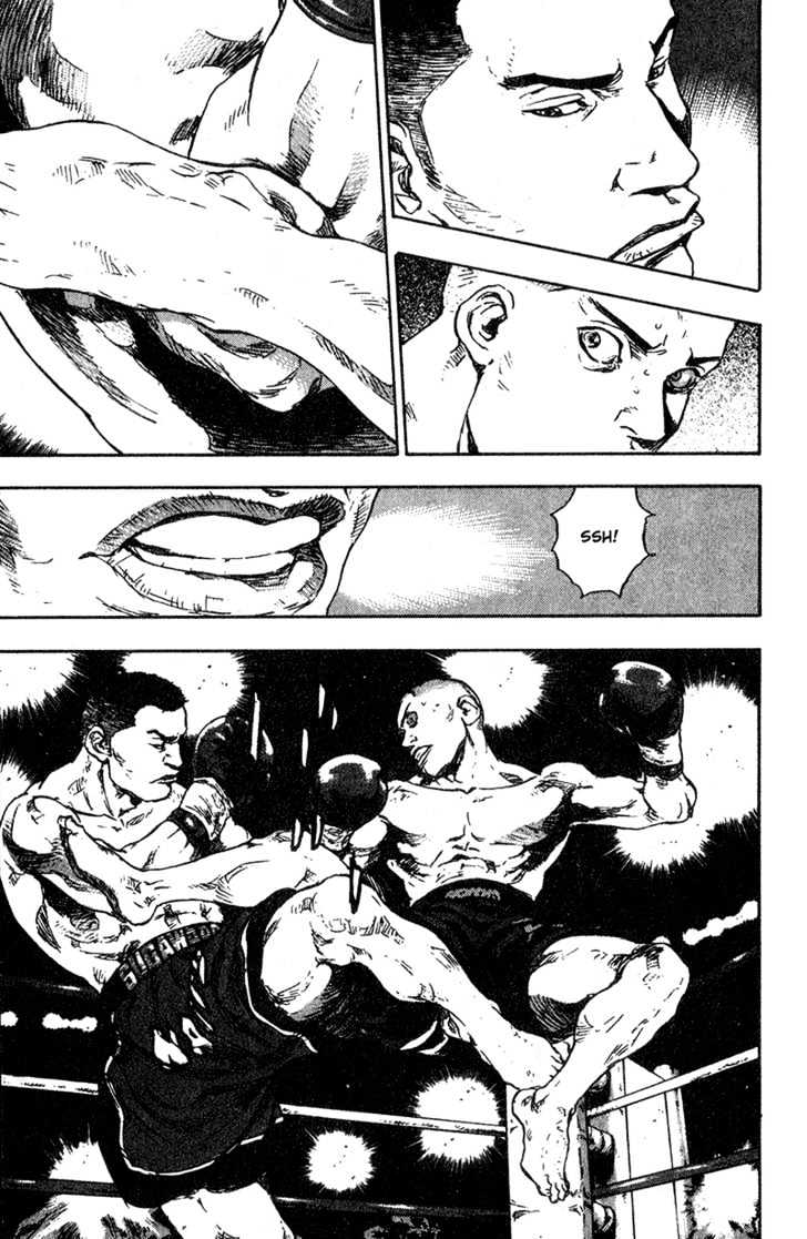 Page 12 of Chapter 91