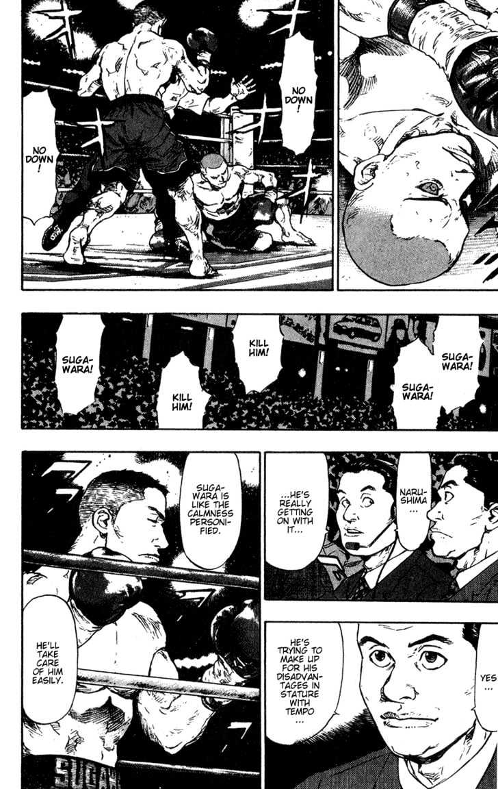 Page 13 of Chapter 91