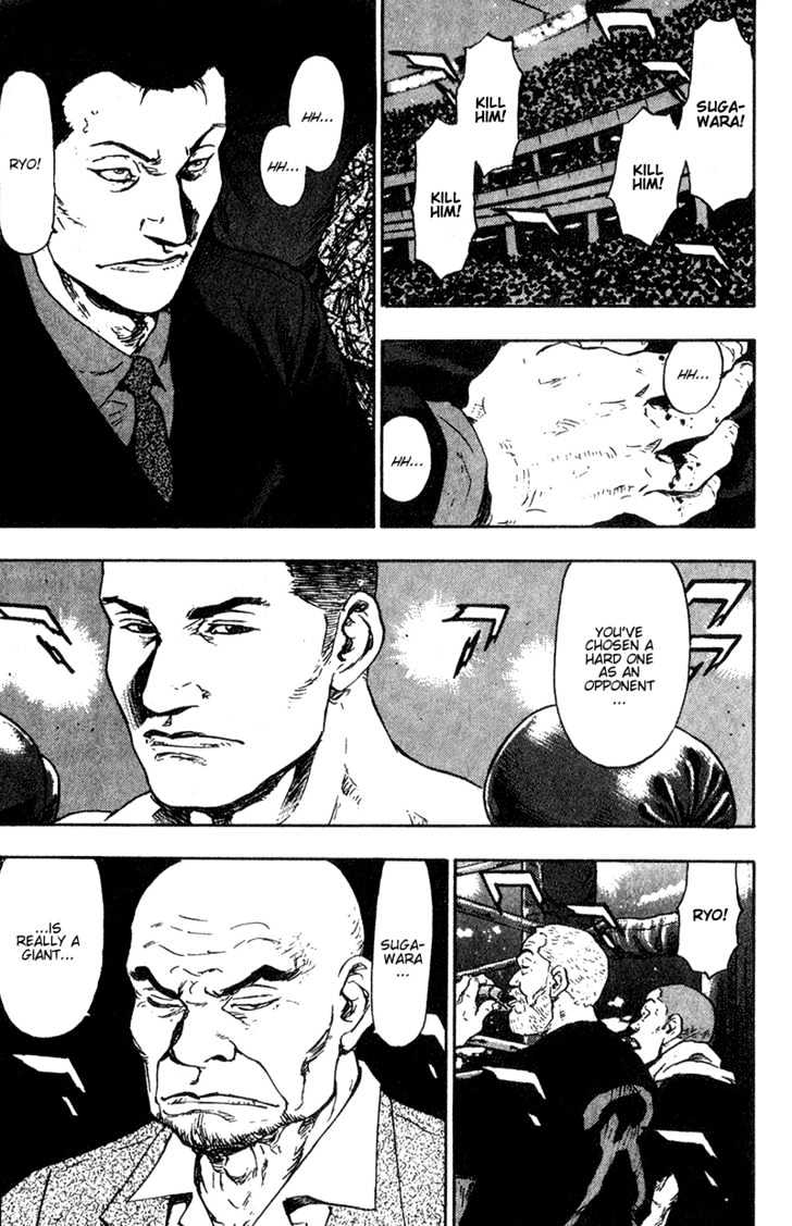 Page 14 of Chapter 91