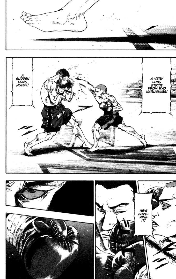 Page 15 of Chapter 91