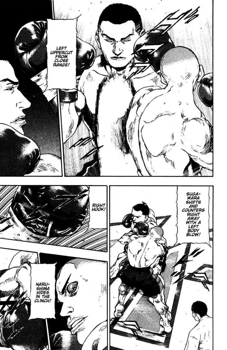 Page 16 of Chapter 91