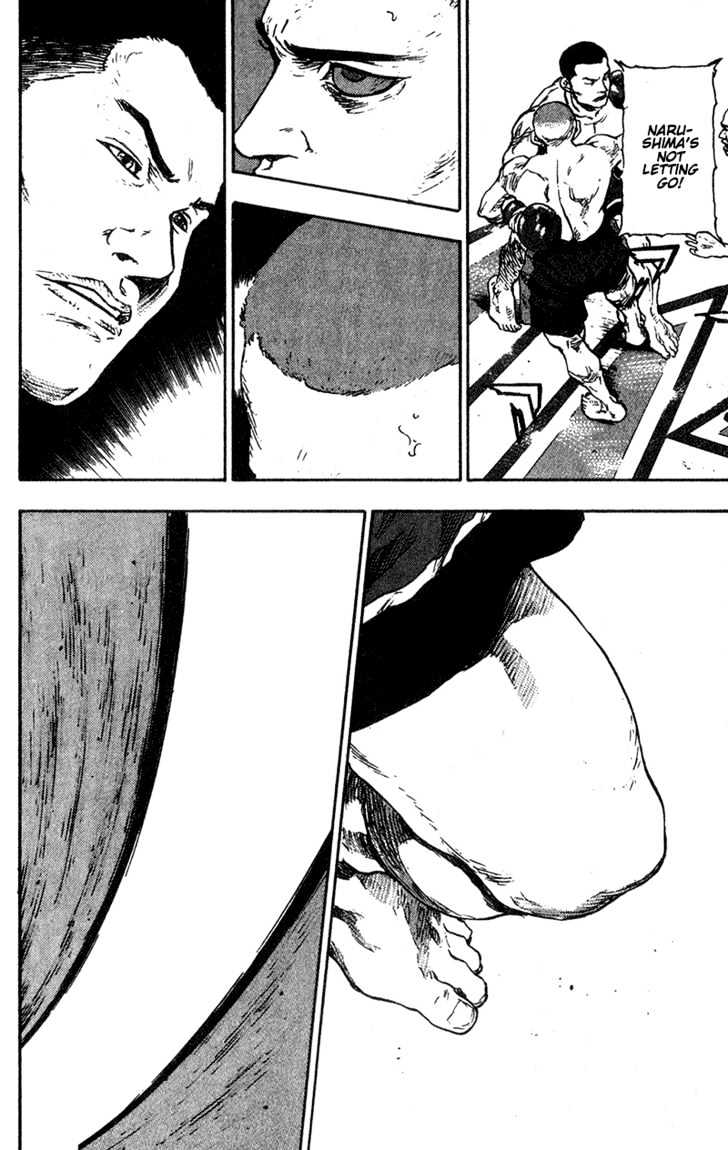 Page 17 of Chapter 91