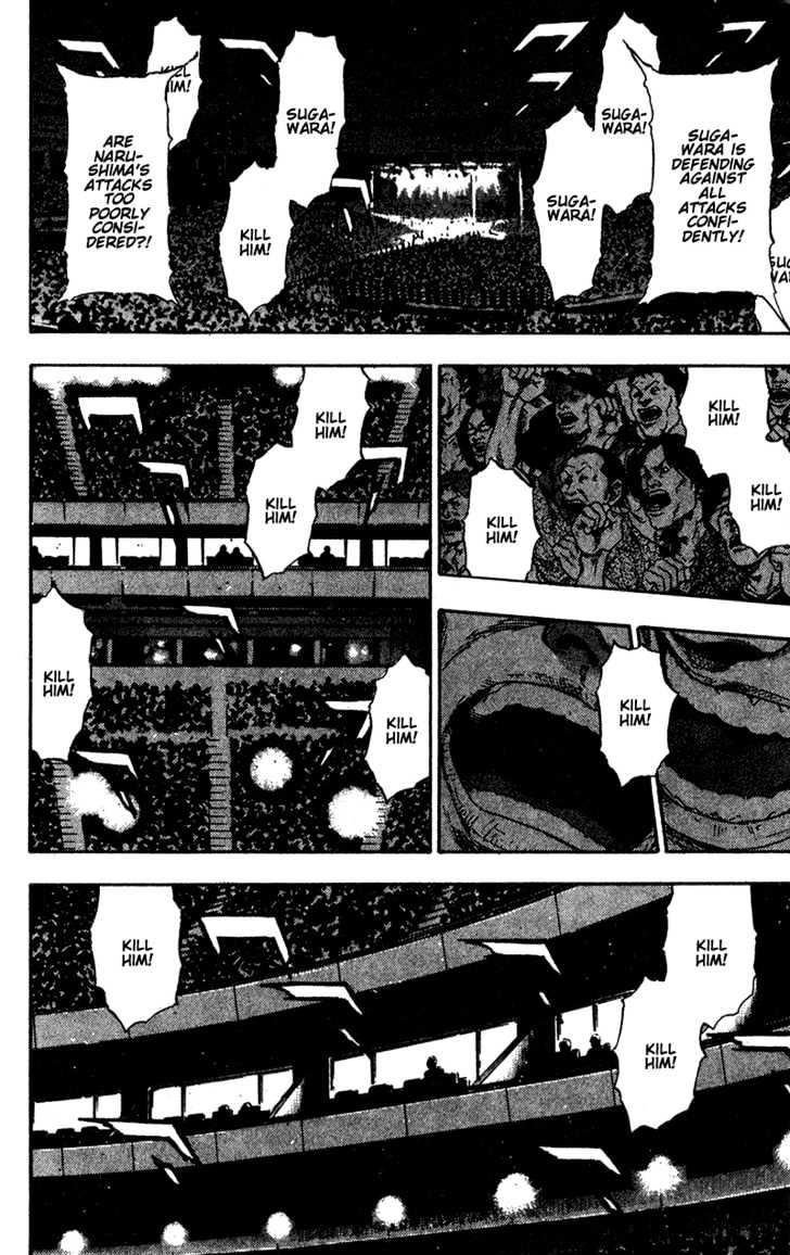 Page 19 of Chapter 91