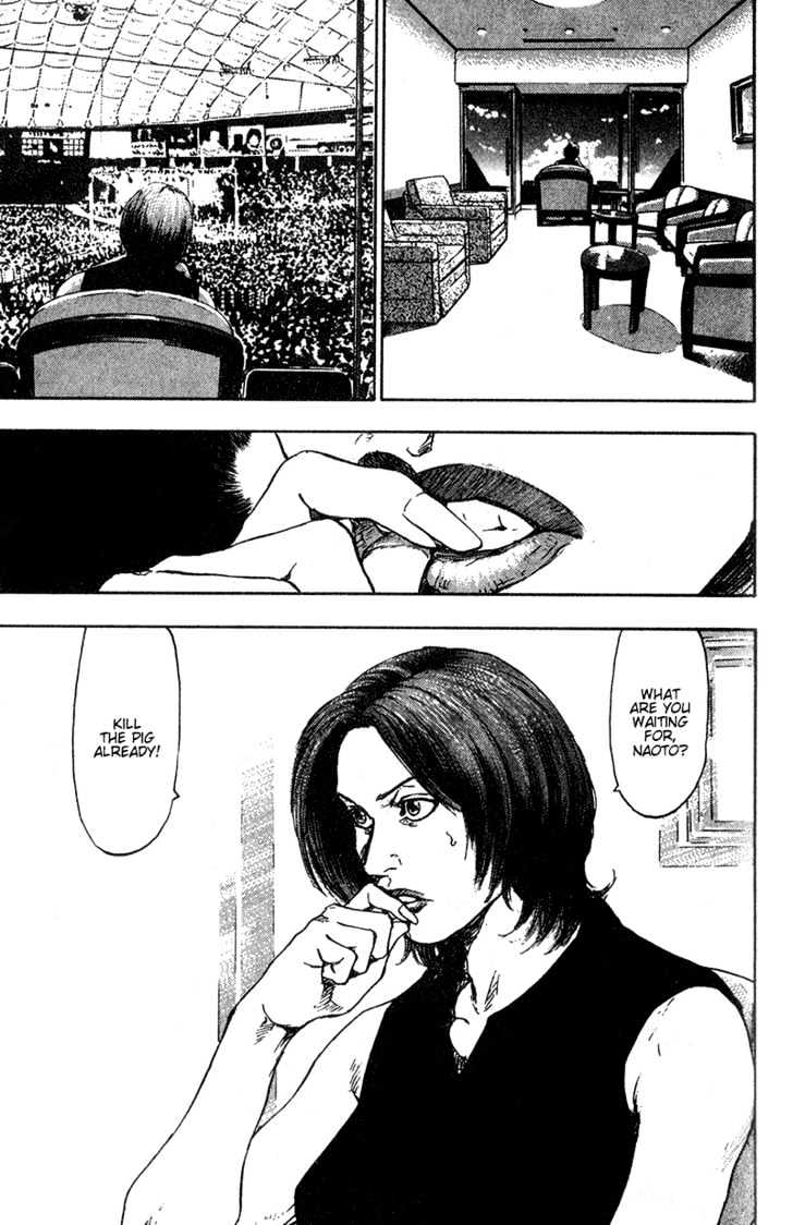Page 20 of Chapter 91