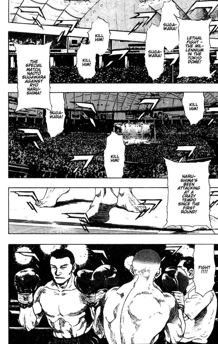 Page 21 of Chapter 91
