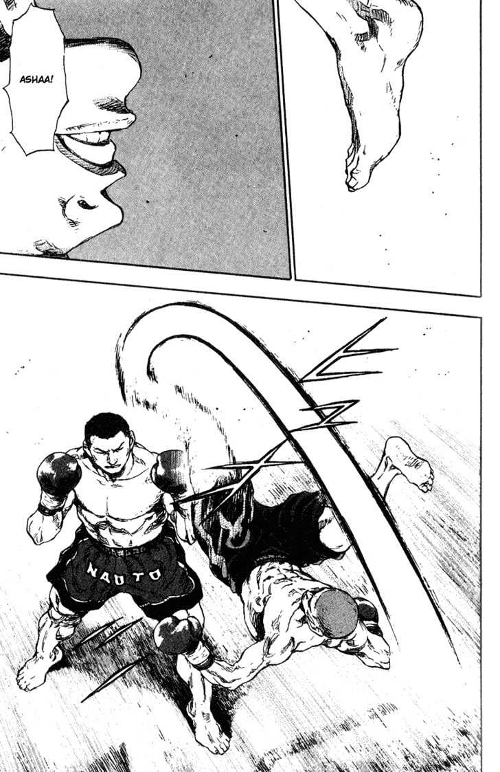 Page 22 of Chapter 91