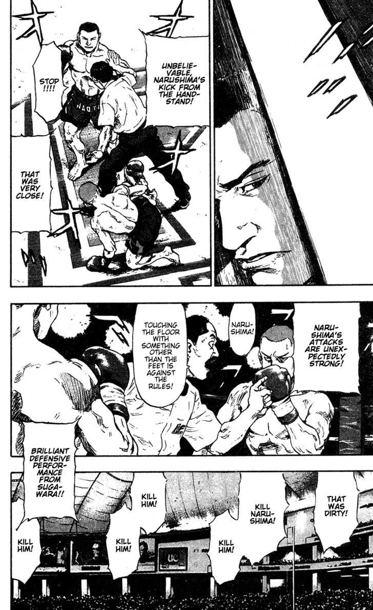 Page 25 of Chapter 91