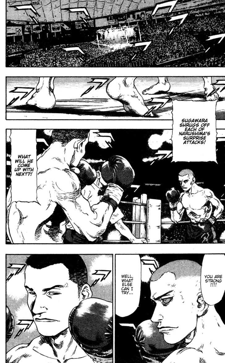 Page 3 of Chapter 92