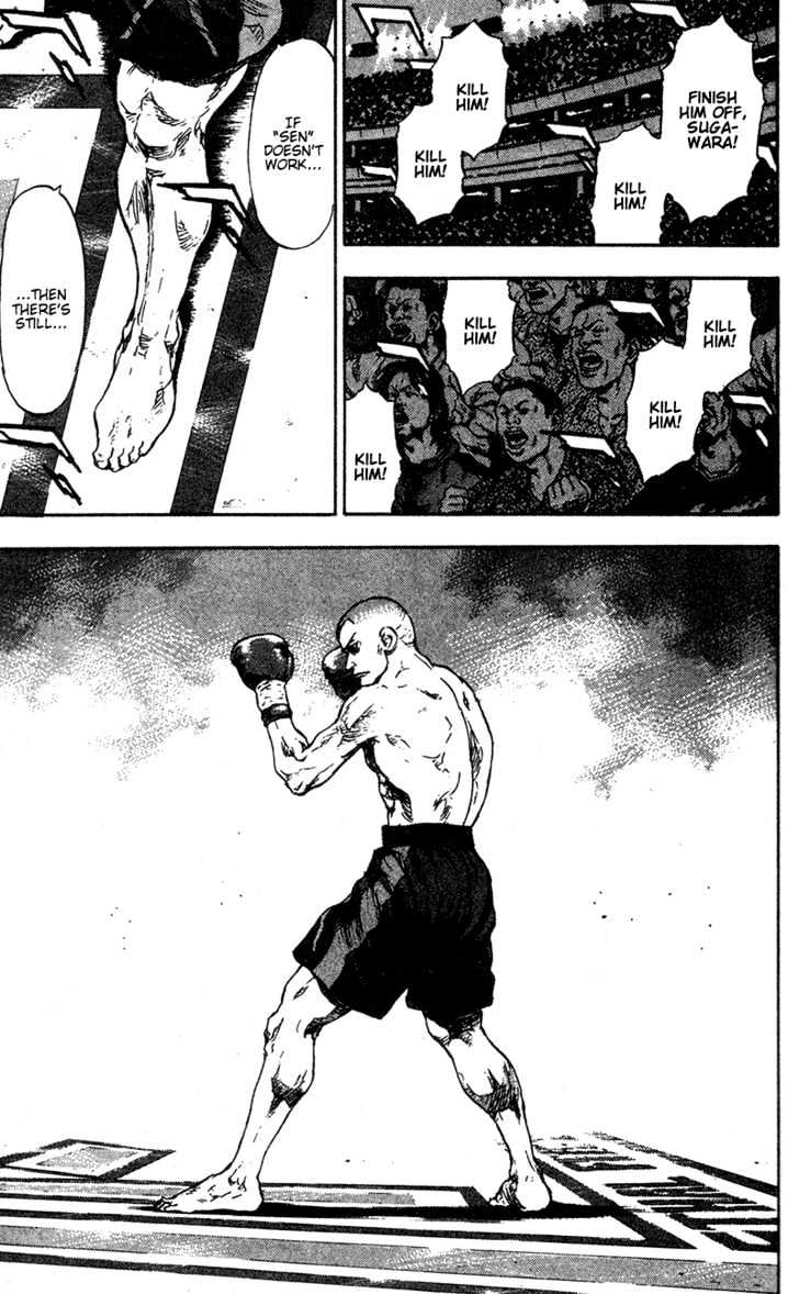 Page 4 of Chapter 92