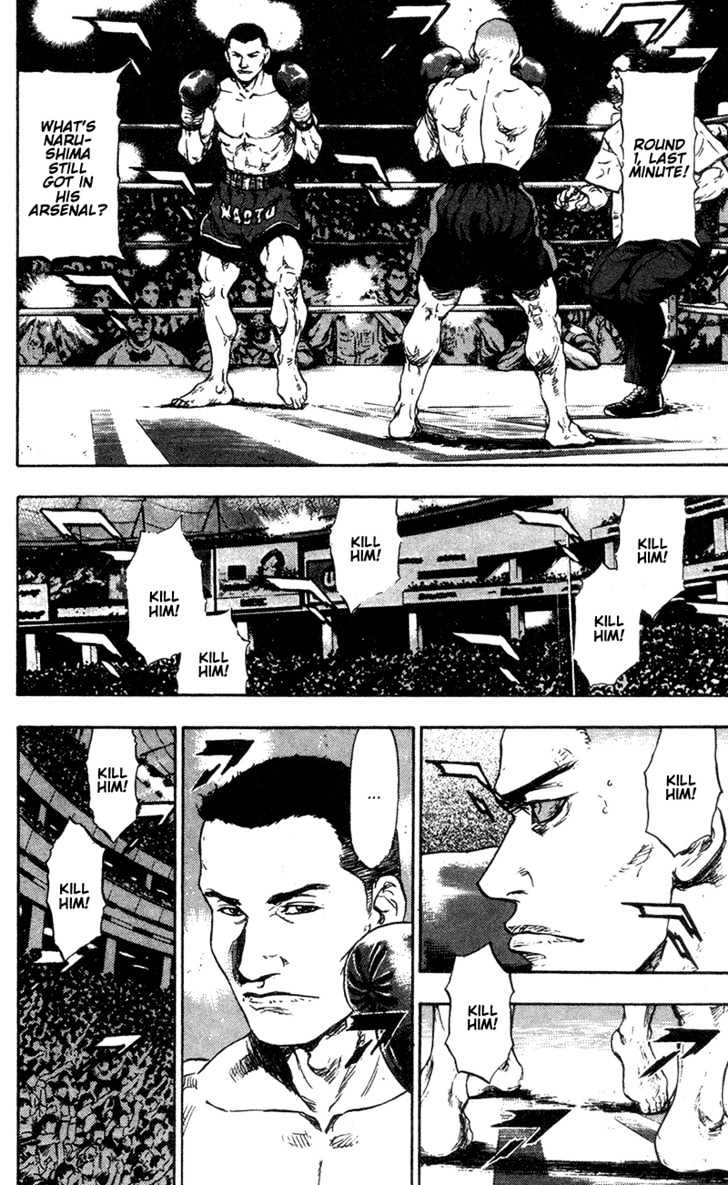 Page 5 of Chapter 92